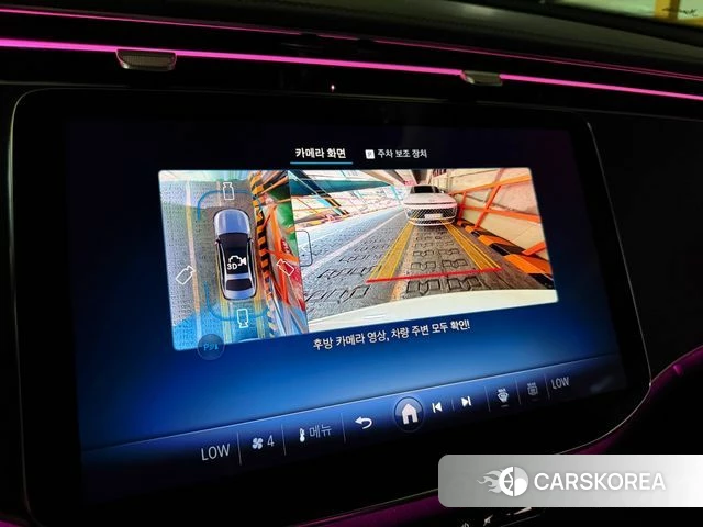 Mercedes-Benz E-Class W213 2025 Белый из Кореи, фото 6