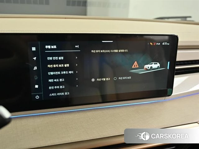 Ssangyong Actian 2nd Generation 2024 Коричневый из Кореи, фото 6