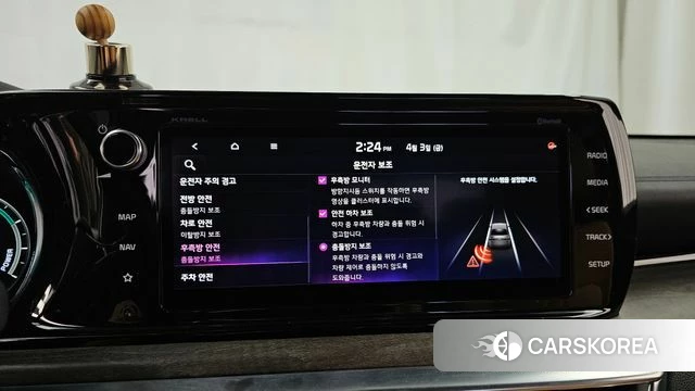 Kia K5 Hybrid 3rd Generation 2020 Белый из Кореи, фото 6