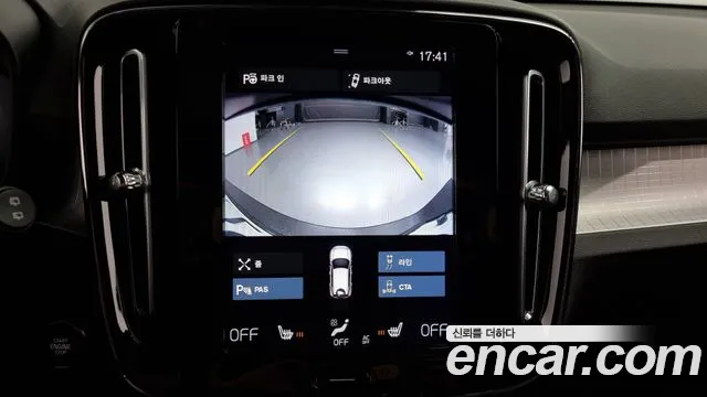 Volvo XC40 id 2719433 из Кореи 6