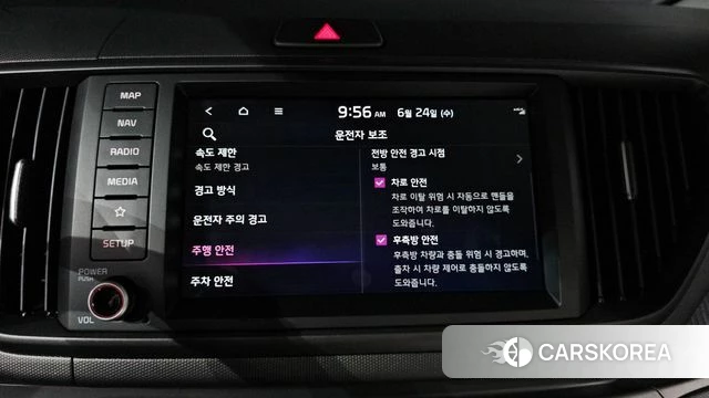 Kia The New Kia Ray EV 2024 Белый из Кореи, фото 6