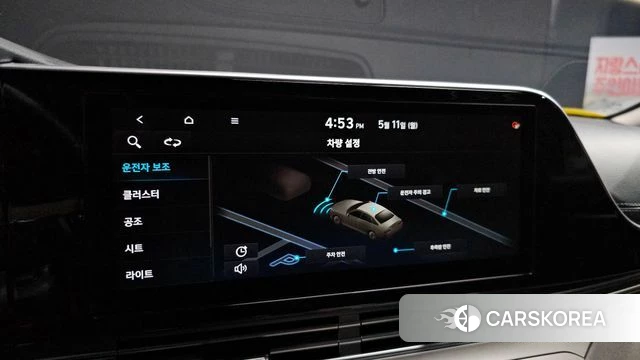 Hyundai The New Grandeur IG 2021 Серый из Кореи, фото 6