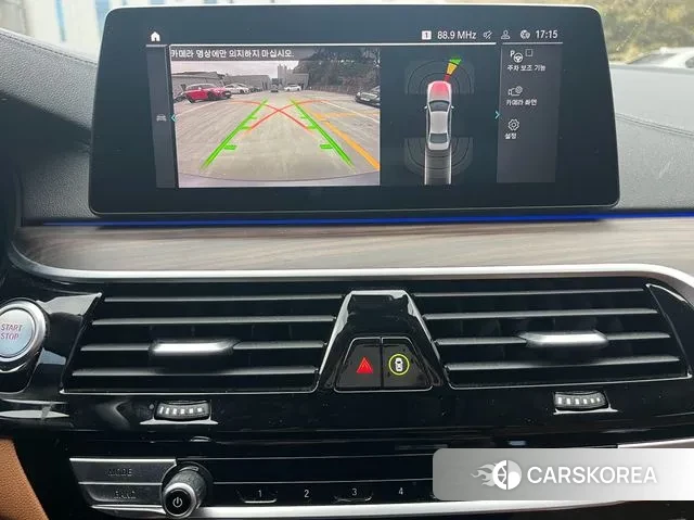 BMW 5 Series (G30) 2020 Белый из Кореи, фото 6