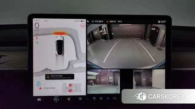 Tesla Model Y 2023 Белый из Кореи, фото 6