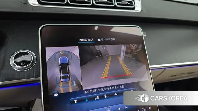 Mercedes-Benz S-Class W223 2023 Белый из Кореи, фото 6