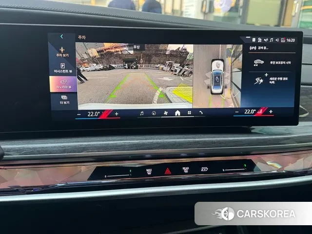 BMW 7 Series (G70) 2025 Белый из Кореи, фото 6