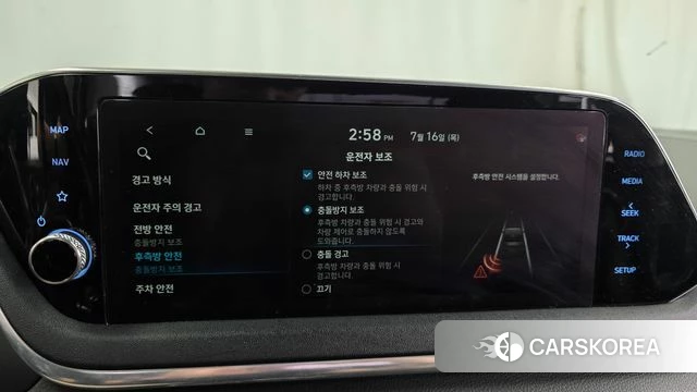 Hyundai Sonata (DN8) 2019 Серый из Кореи, фото 6