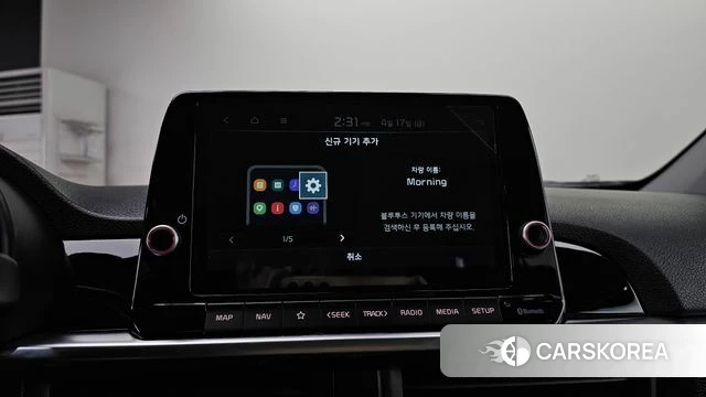 Kia Morning Urban (JA) 2023 Жемчужный цвет из Кореи, фото 6