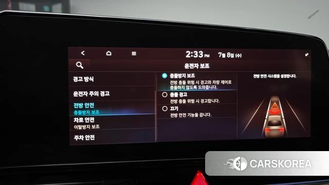 Hyundai Avante (CN7) 2022 Белый из Кореи, фото 6