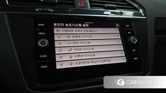 Volkswagen Tiguan second Generation 2021 Белый из Кореи, фото 6