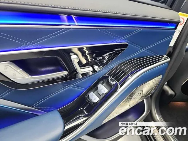 Mercedes-Benz S-Class W223 id 2793485 из Кореи 6