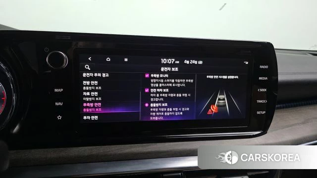 Kia K5 3rd generation 2022 Черный из Кореи, фото 6