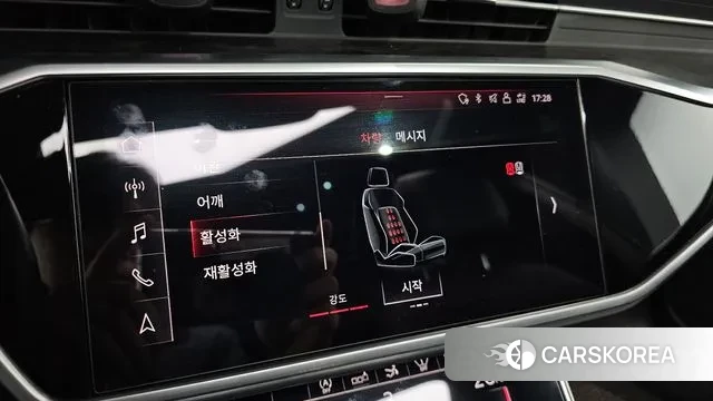 Audi A7 (4K) 2020 Белый из Кореи, фото 6