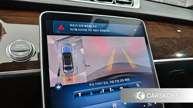 Mercedes-Benz S-Class W223 2021 Черный из Кореи, фото 6