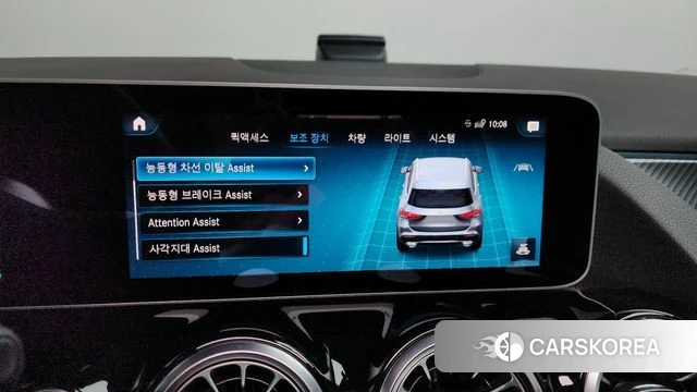 Mercedes-Benz GLA - Class H247 2020 Серый из Кореи, фото 6