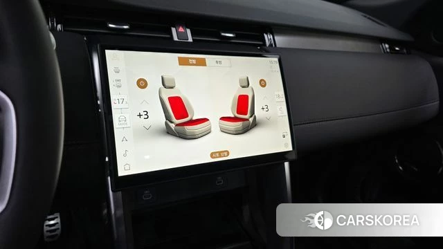 Land Rover Discovery Sports 2nd Generation 2025 Белый из Кореи, фото 6