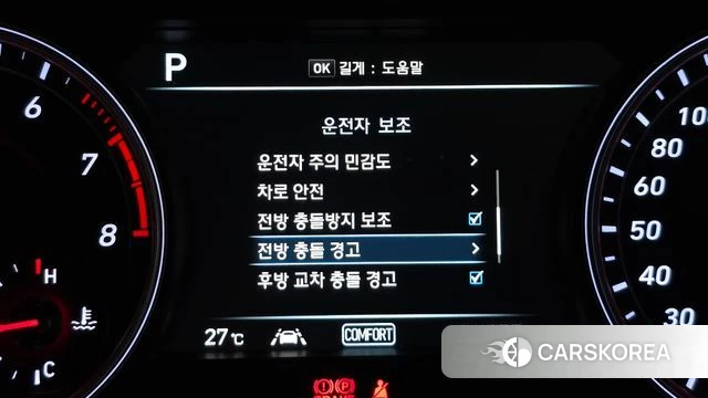 Genesis G70 2019 Черный из Кореи, фото 6