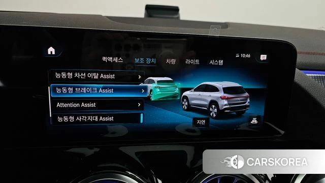 Mercedes-Benz EQA H243 2024 Черный из Кореи, фото 6