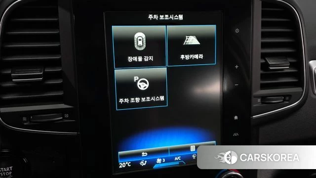 Renault Korea (Samsung) The New QM6 2021 Серый из Кореи, фото 6