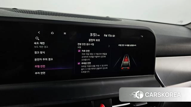 Kia The New Seltos 2025 Серый из Кореи, фото 6