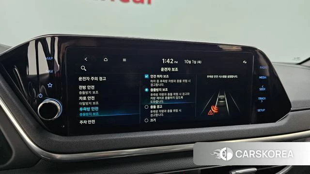 Hyundai Sonata (DN8) 2019 Серый из Кореи, фото 6