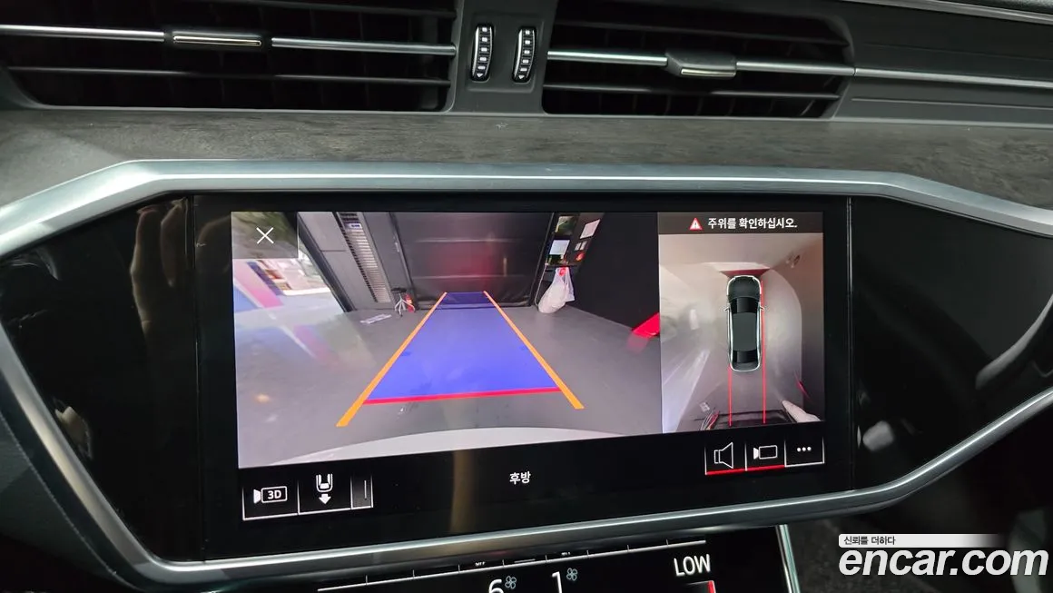 Audi A6 (C8) id 1939894 из Кореи 6