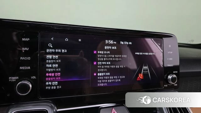 Kia Sorento 4th Generation 2022 Белый из Кореи, фото 6