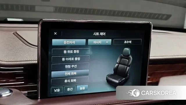 Lincoln Aviator 2nd generation 2022 Черный из Кореи, фото 6