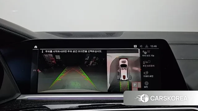 BMW X7 (G07) 2022 Белый из Кореи, фото 6