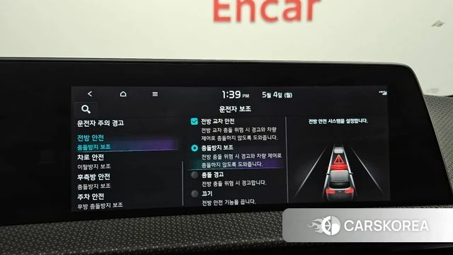 Kia EV6 2023 Черный из Кореи, фото 6