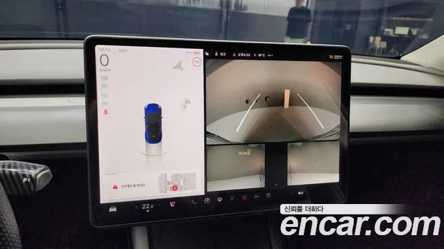 Tesla Model Y id 2659289 из Кореи 6