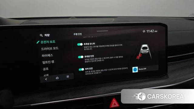Kia The New K5 3rd generation 2024 Черный из Кореи, фото 6