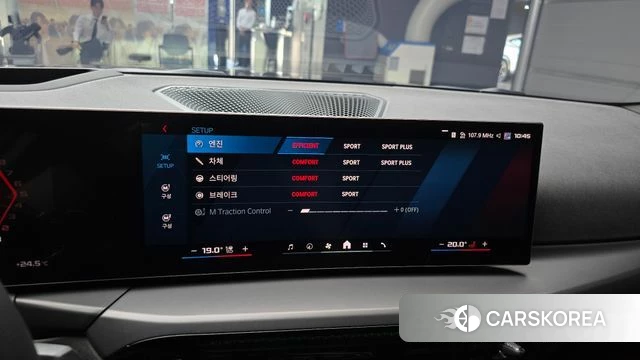 BMW M2 (G87) 2025 Черный из Кореи, фото 6