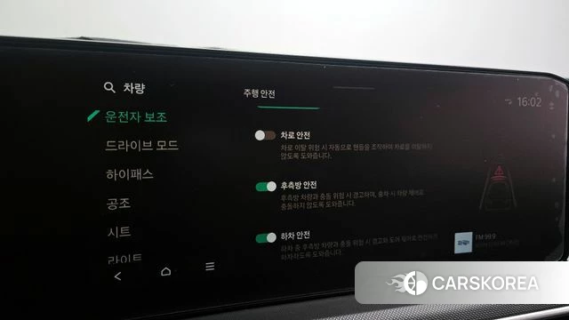 Kia The New K5 3rd generation 2024 Светло-серебряный цвет из Кореи, фото 6