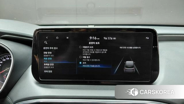 Hyundai The New Santa Fe 2022 Белый из Кореи, фото 6