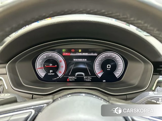 Audi A5 2021 Синий из Китая, фото 6