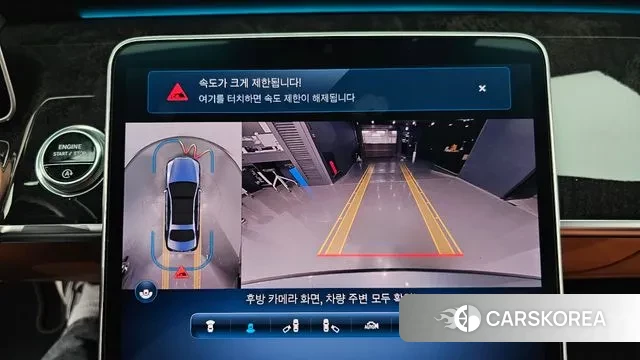 Mercedes-Benz S-Class W223 2021 Серебряный из Кореи, фото 6