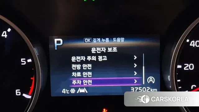 Kia Carnival 4th generation 2022 Серый из Кореи, фото 6