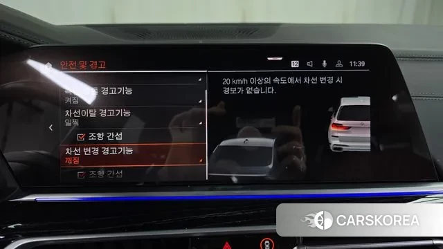 BMW X7 (G07) 2021 Белый из Кореи, фото 6