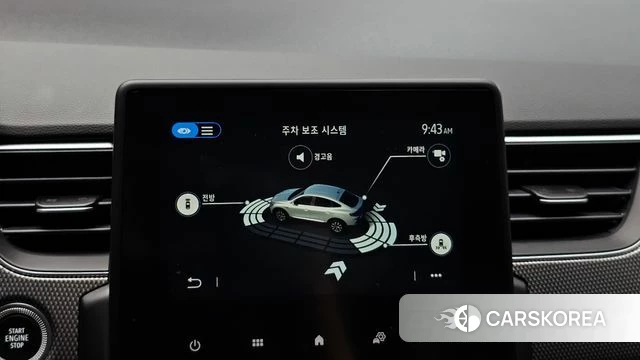 Renault Korea (Samsung) XM3 2023 Белый из Кореи, фото 6