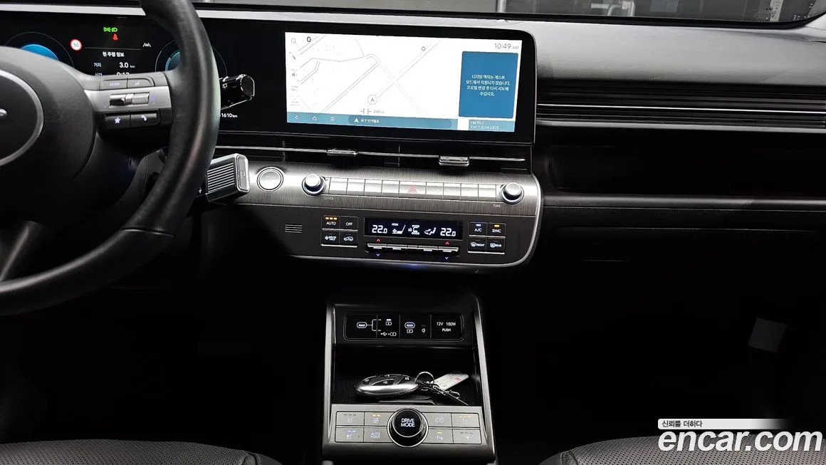 Hyundai Kona Hybrid (SX2) 2023 Белый из Кореи, фото 6