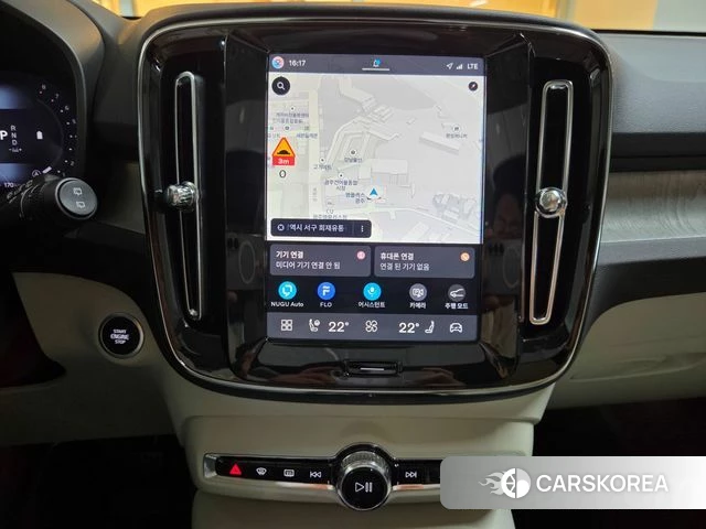 Volvo XC40 2026 Белый из Кореи, фото 6