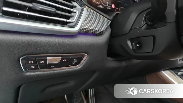 BMW X5 (G05) 2021 Белый из Кореи, фото 6