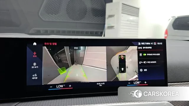 BMW i4 2022 Зеленый из Кореи, фото 6