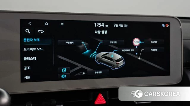 Hyundai Ionic 5 2022 Серебристо-серый из Кореи, фото 6
