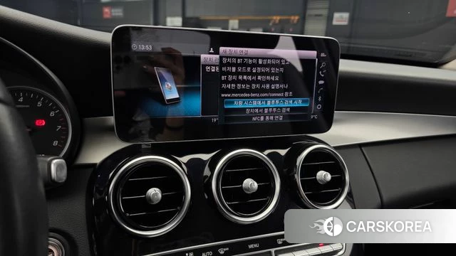 Mercedes-Benz C-Class W205 2019 Белый из Кореи, фото 6