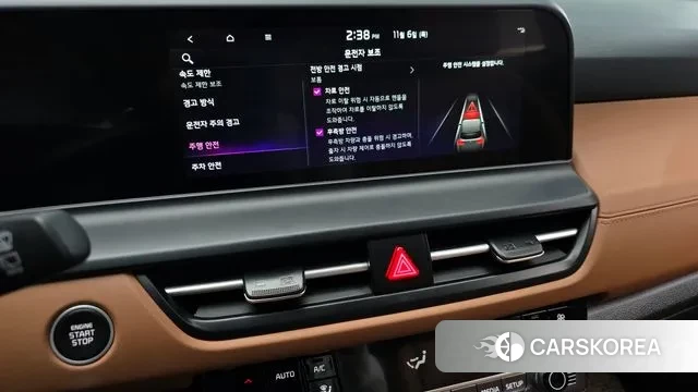 Kia The New Seltos 2024 Белый из Кореи, фото 6