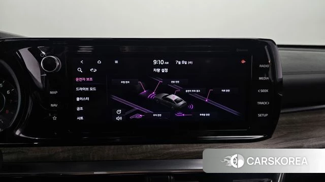 Kia K5 3rd generation 2021 Белый из Кореи, фото 6