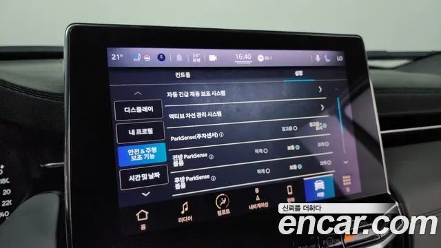 Jeep Compass 2nd Generation 2022 Белый из Кореи, фото 6