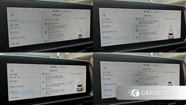 Hyundai Ionic 6 2022 Черный из Кореи, фото 6